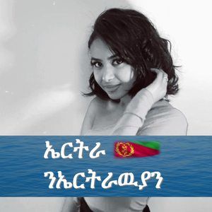 Meet your Posher, Feven